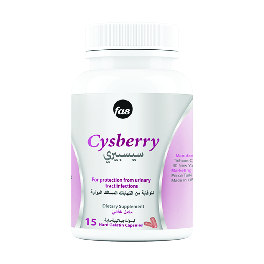 Cysberry, Capsules, Urinary tract health supplement, 15 pcs