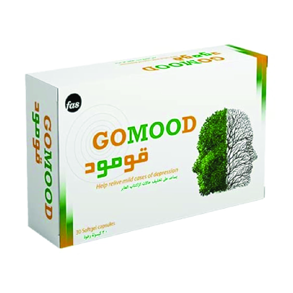 GOMOOD 30' SOFTGELS
