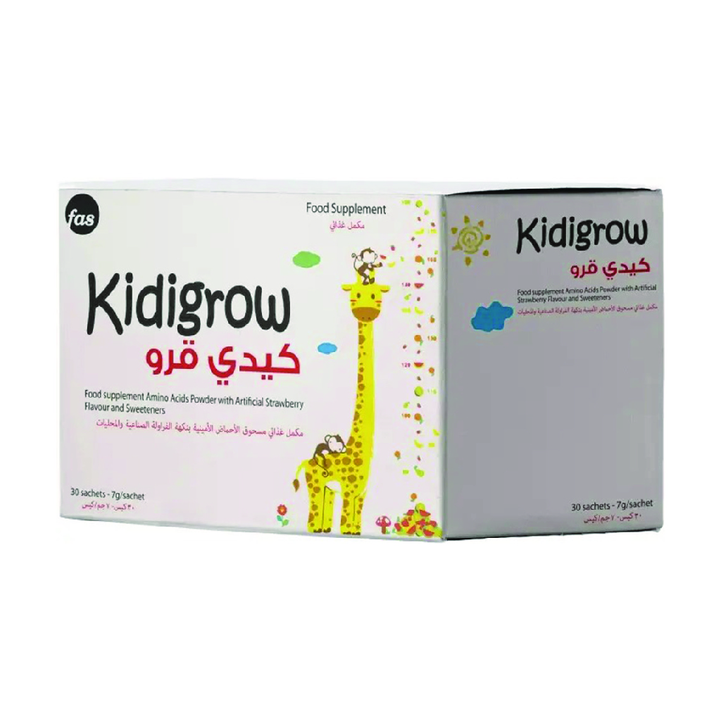 Kidigrow, Nutritional Sachets, Immune support and growth supplement for children, 30 sachets