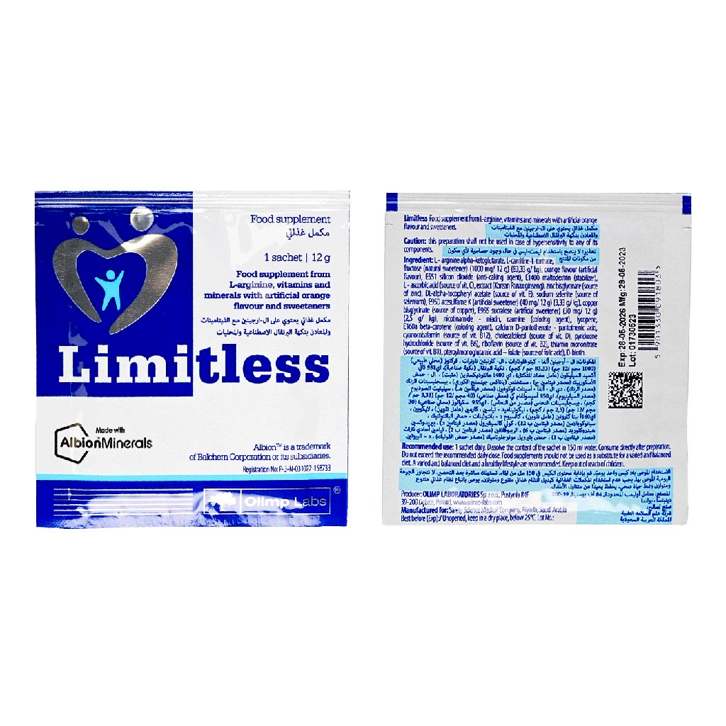 Limitless Arginine L Food Supplement , Pack of 15's