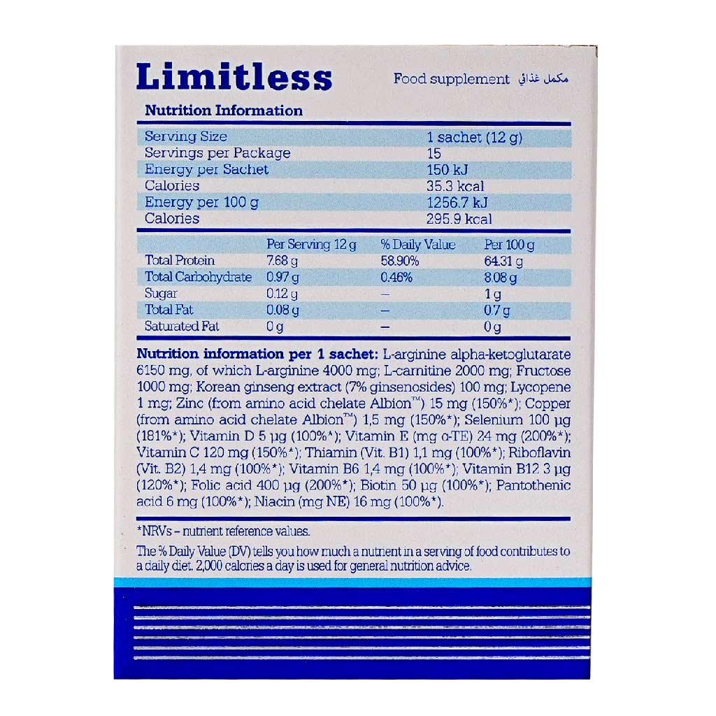 Limitless Arginine L Food Supplement , Pack of 15's