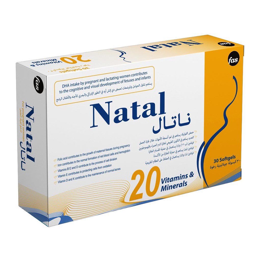 Fas, Natal softgels, Prenatal vitamin softgels for pregnancy support, 30 softgels