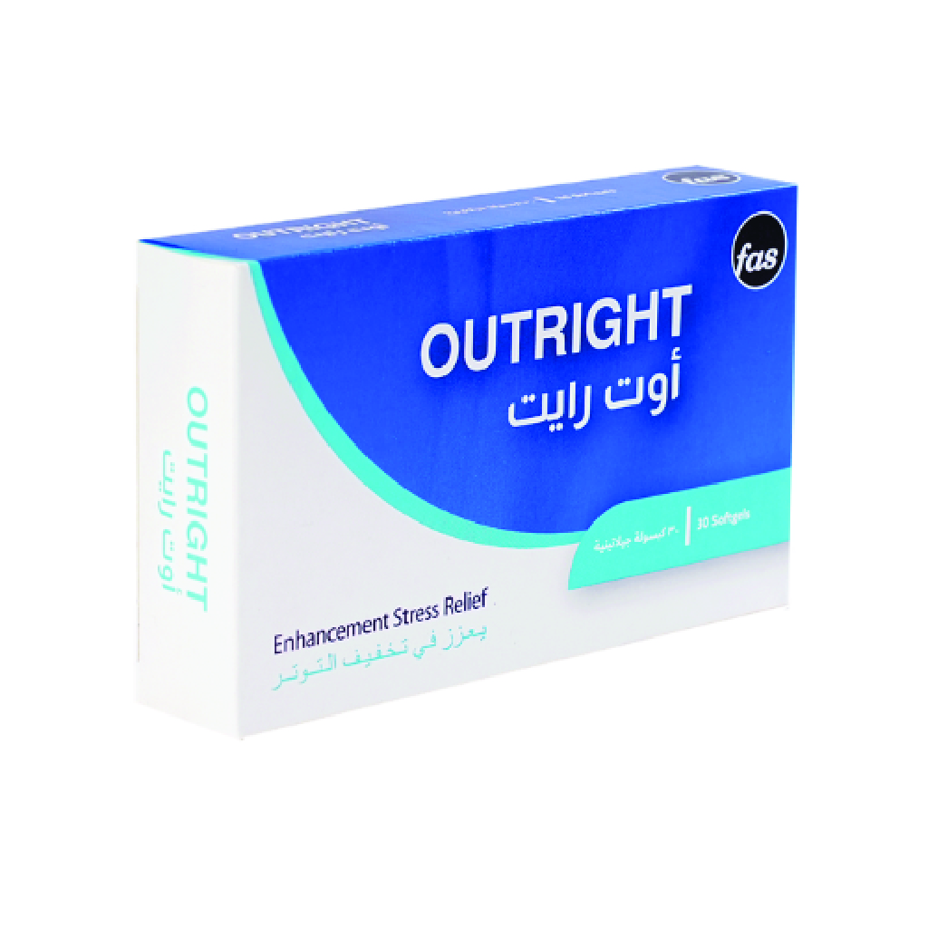 Outright, Softgels, Dietary supplement for joint and bone health