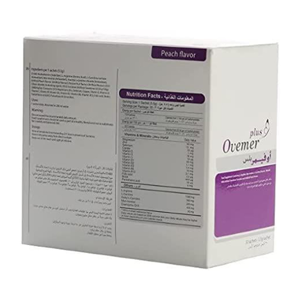 Fas, Ovemer Plus L-Arginine Sachets, Energy and stamina supplement, 30 sachets