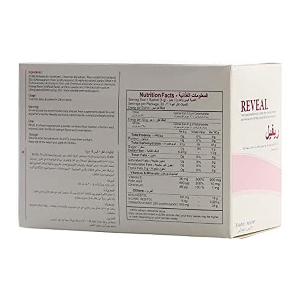 Reveal, Immunity Boosting Sachets, Dietary supplement for immune support, 4g sachets (30 sachets)