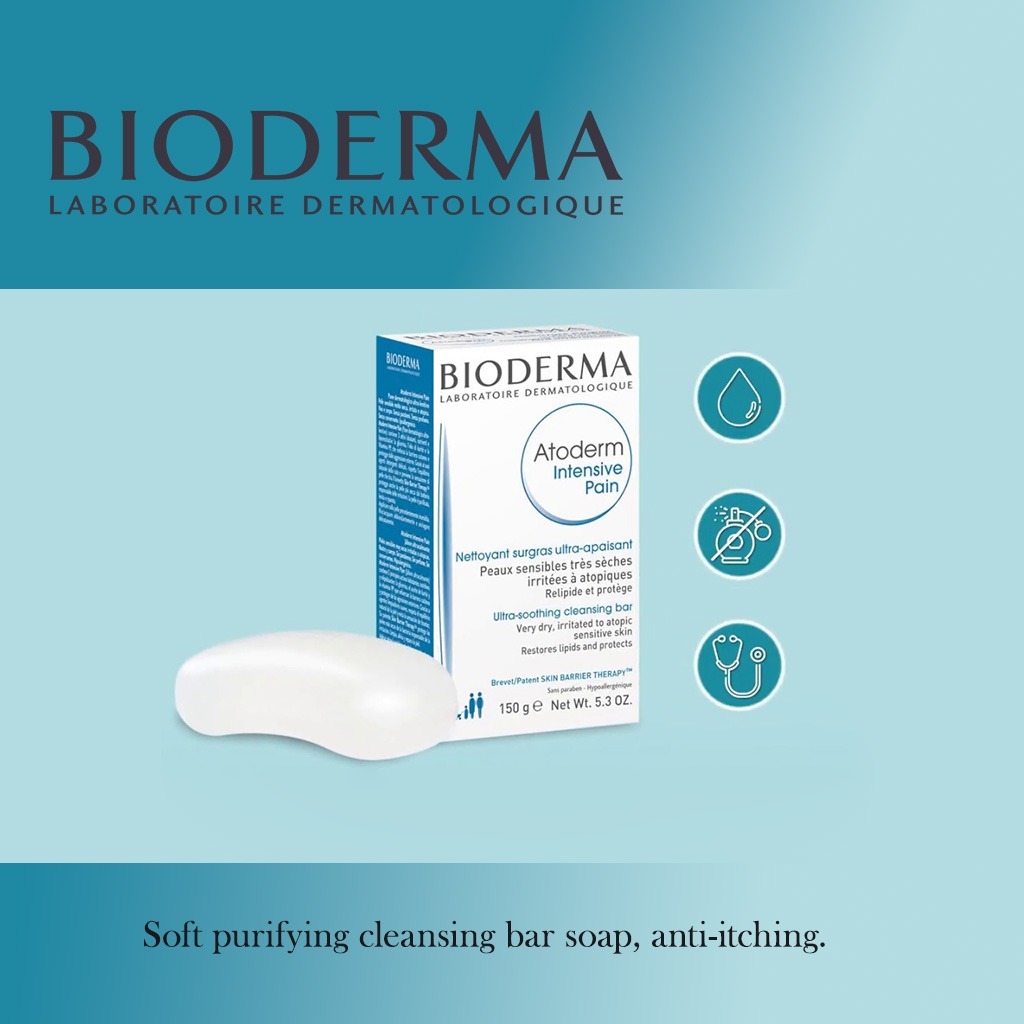 Bioderma, Atoderm Intensive Balm, Soothing intensive skin repair balm, 150g