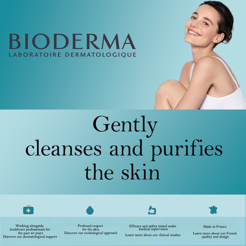 Bioderma, Atoderm Intensive Balm, Soothing intensive skin repair balm, 150g