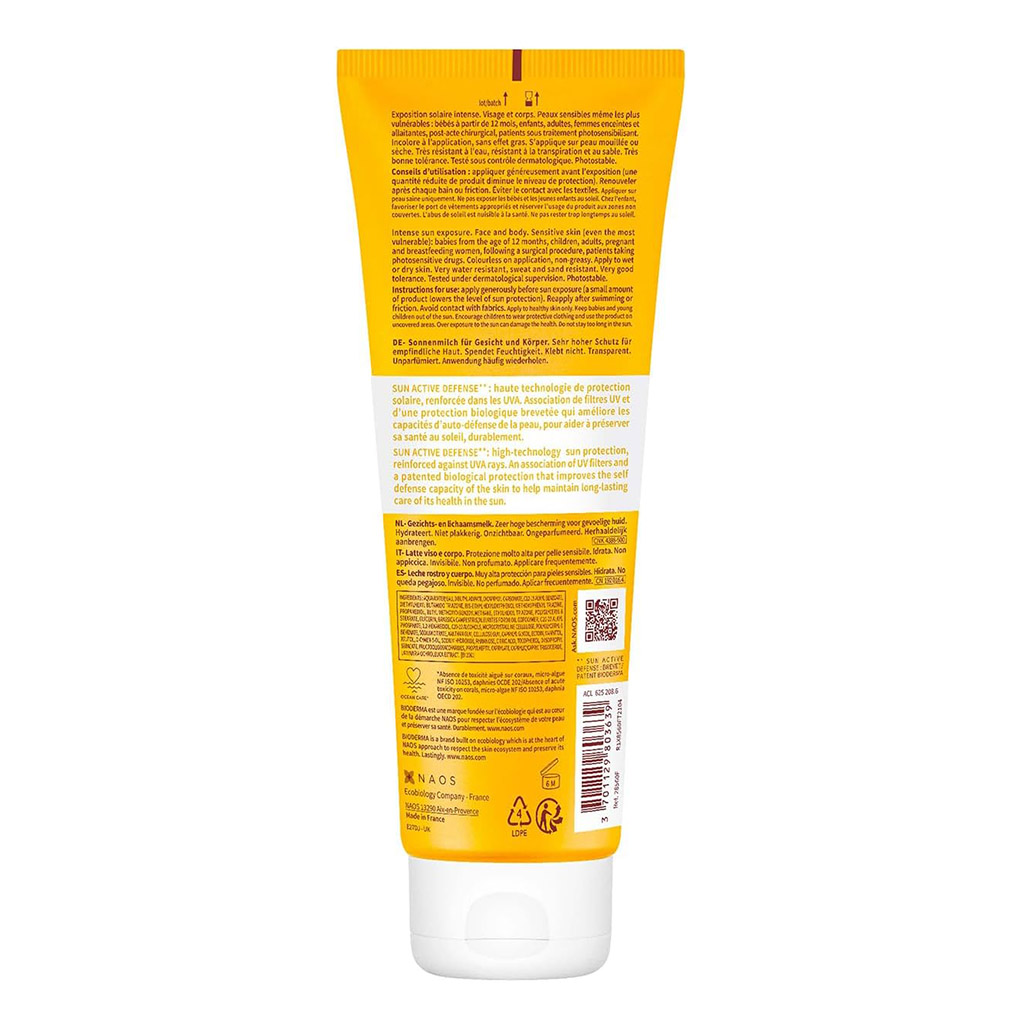 بيوديرما، فوتوديرم ليت الترا SPF 50+، حليب واقي شمس عالي الحماية، 200 مل