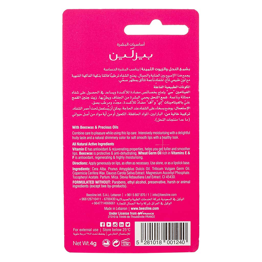 Beesline, Apitherapy Lip Care Stick Shimmery Strawberry, Nourishing lip balm with shimmer and strawberry scent, 4 g