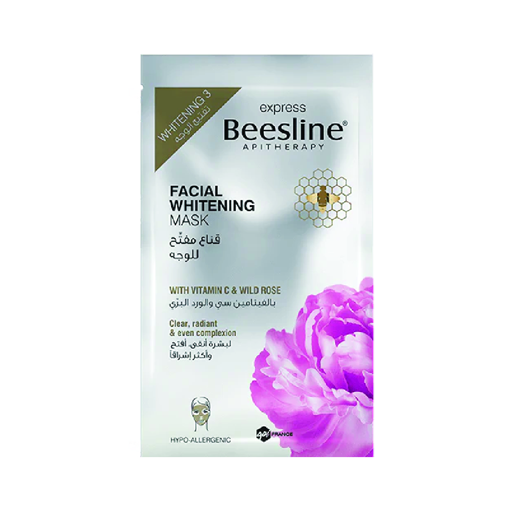Beesline, Intensive Hair Treatment Mask, Deep conditioning mask for hair repair and shine, 1 piece