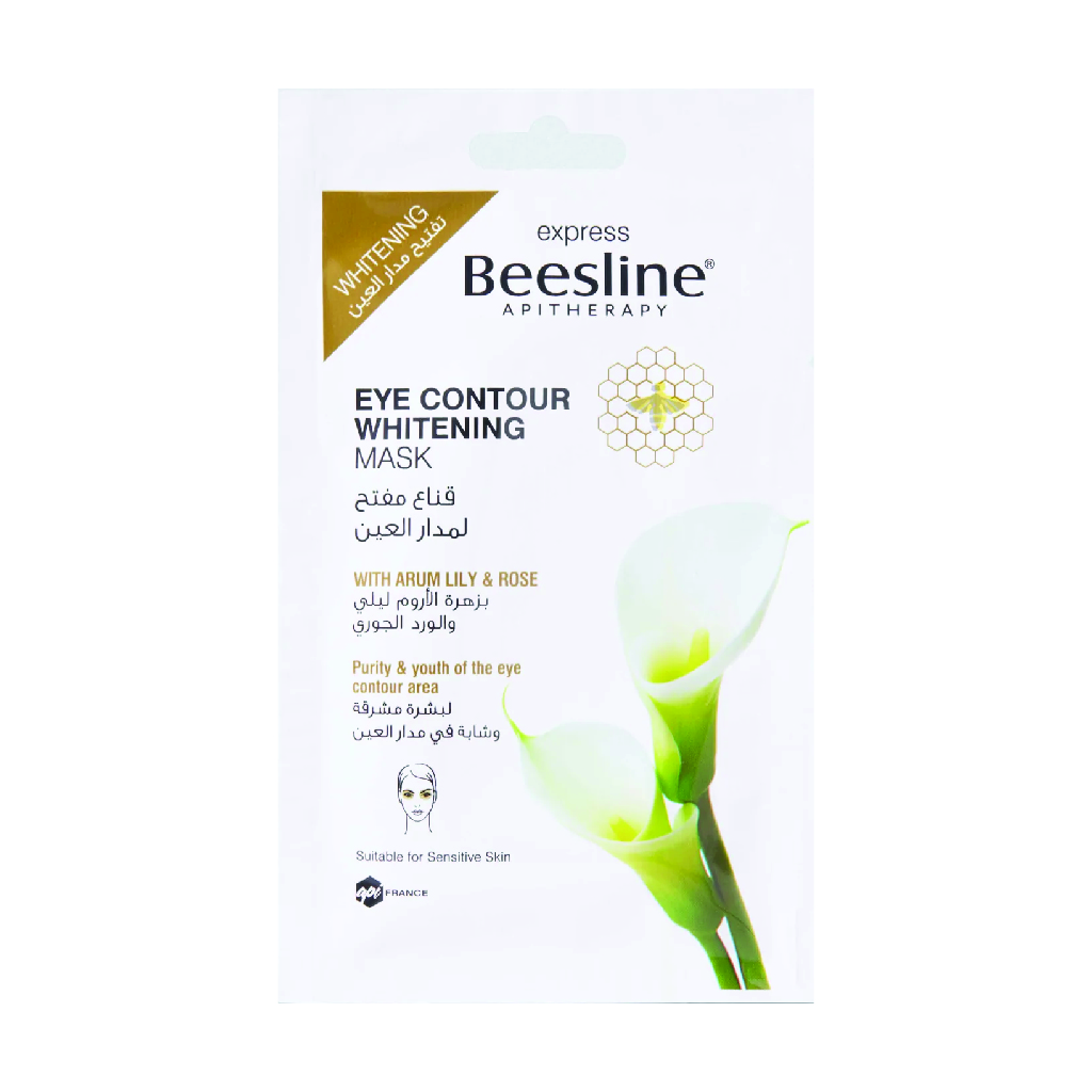 Beesline Eye Contour Whitening Mask – 1 pc