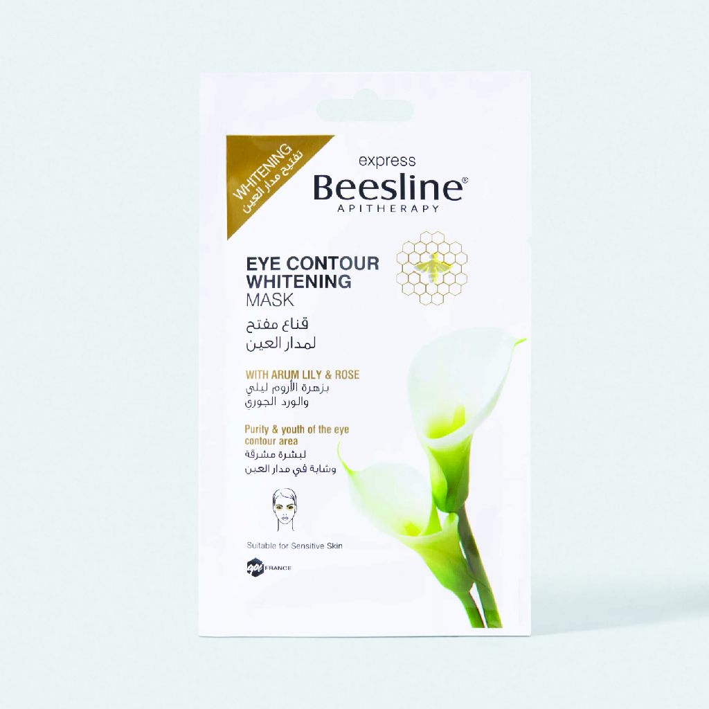Beesline Eye Contour Whitening Mask – 1 pc