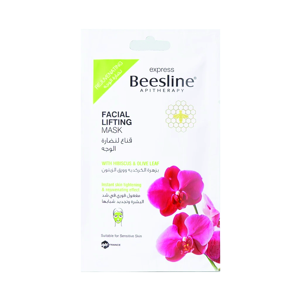 Beesline, Facial Lifting Mask, Firming intensive mask treatment