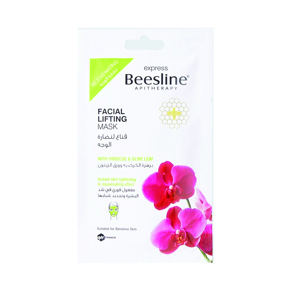 Beesline, Facial Lifting Mask, Firming and rejuvenating face mask, 1 piece