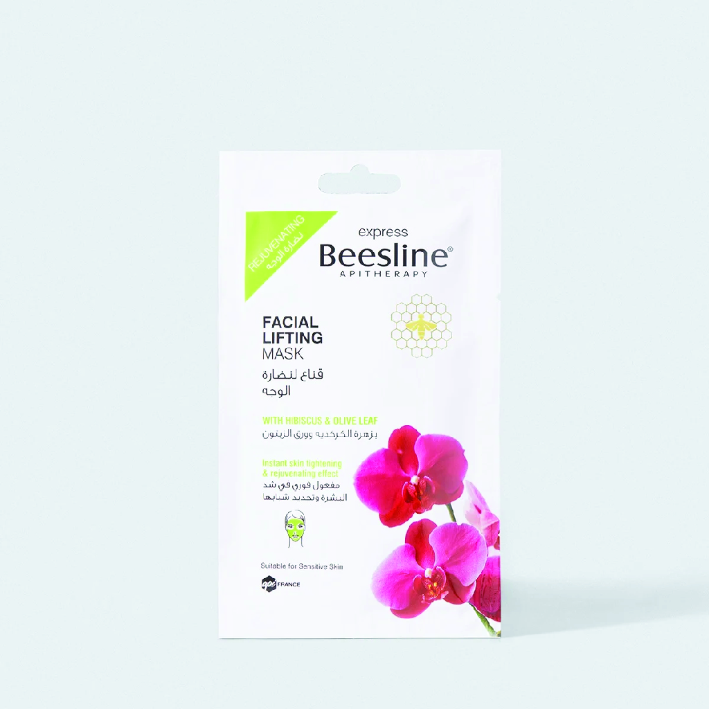 Beesline, Facial Lifting Mask, Firming and rejuvenating face mask, 1 piece