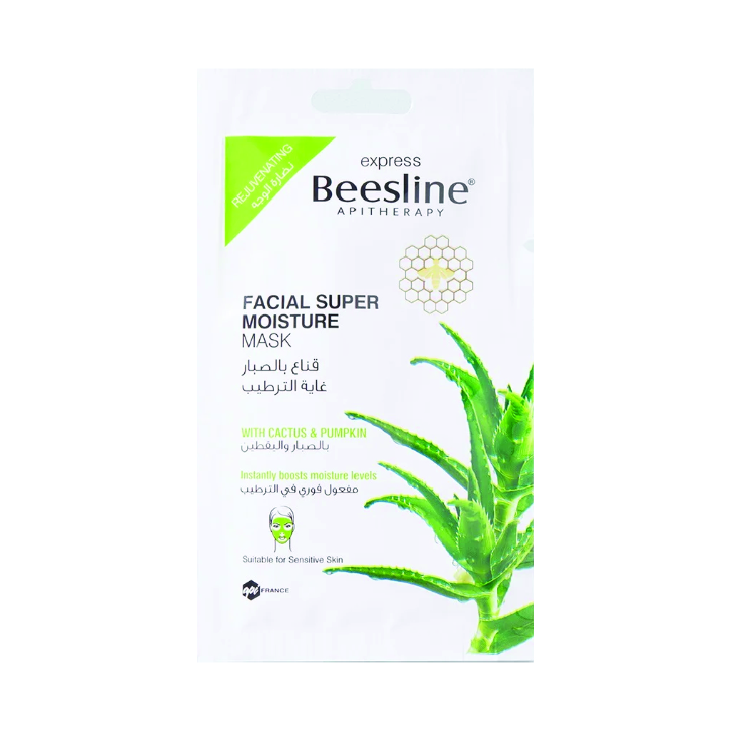 Beesline, Facial Super Moisture Mask, Deeply hydrating and nourishing face mask