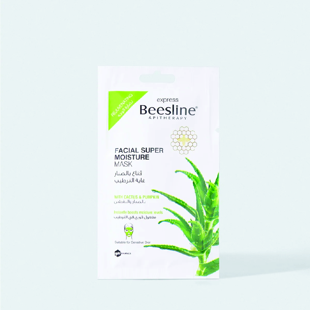 Beesline, Facial Super Moisture Mask, Deeply hydrating and nourishing face mask