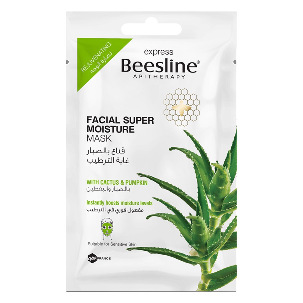 Beesline, Apitherapy Rejuvenating Facial Super Moisture Mask, Intensive moisturizing and rejuvenating mask, 25 g