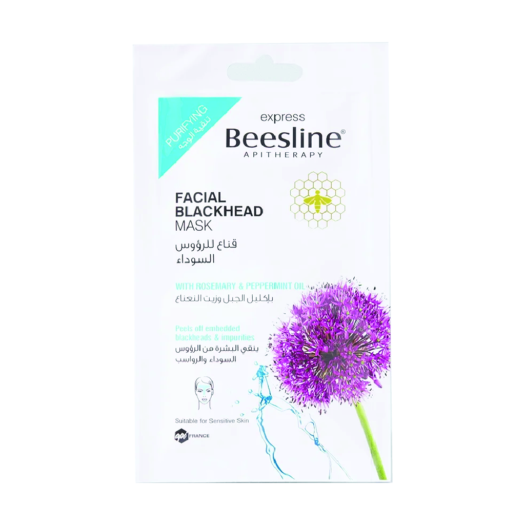 BEESLINE FACIAL BLACK HEAD MASK