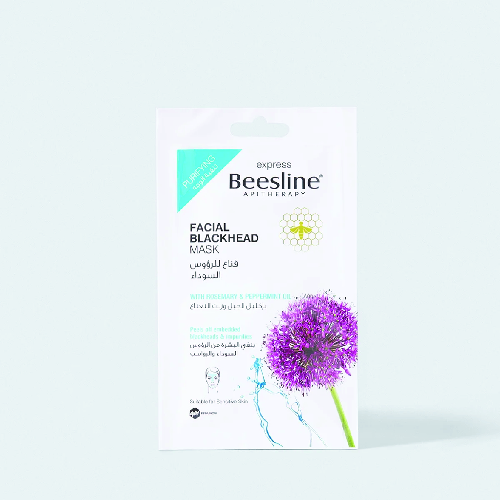 BEESLINE FACIAL BLACK HEAD MASK