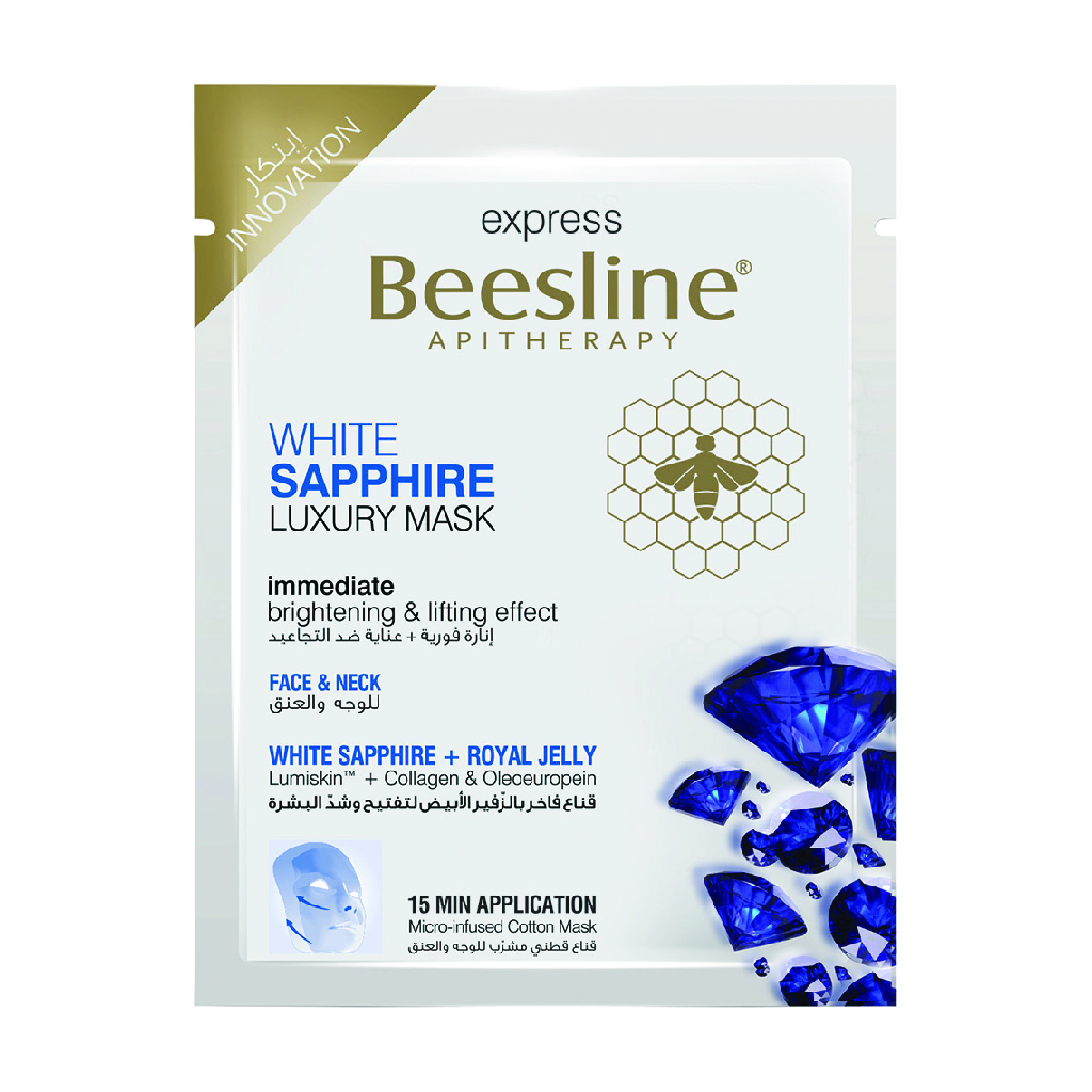 Beesline, White Sapphire Luxury Mask, Brightening facial mask with antioxidant benefits