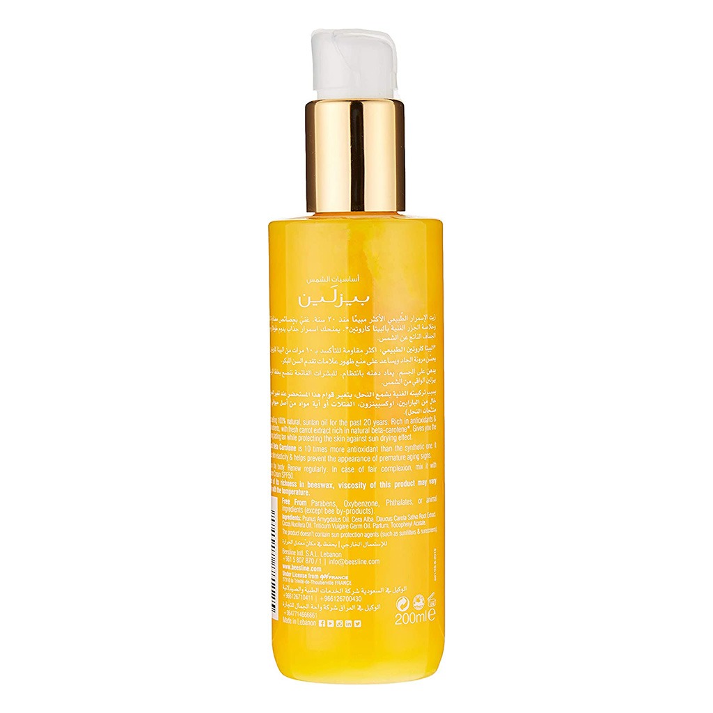 Beesline Apitherapy Deep Suntan Oil 200ml