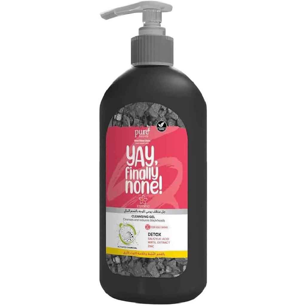 Jasmina, Daily Cleansing Gel with Charcoal, Anti-blackhead deep cleansing gel, 200ml