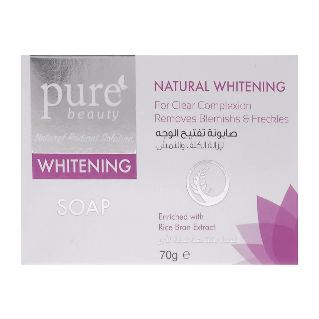 PureBeauty Natural Whitening Soap 70g