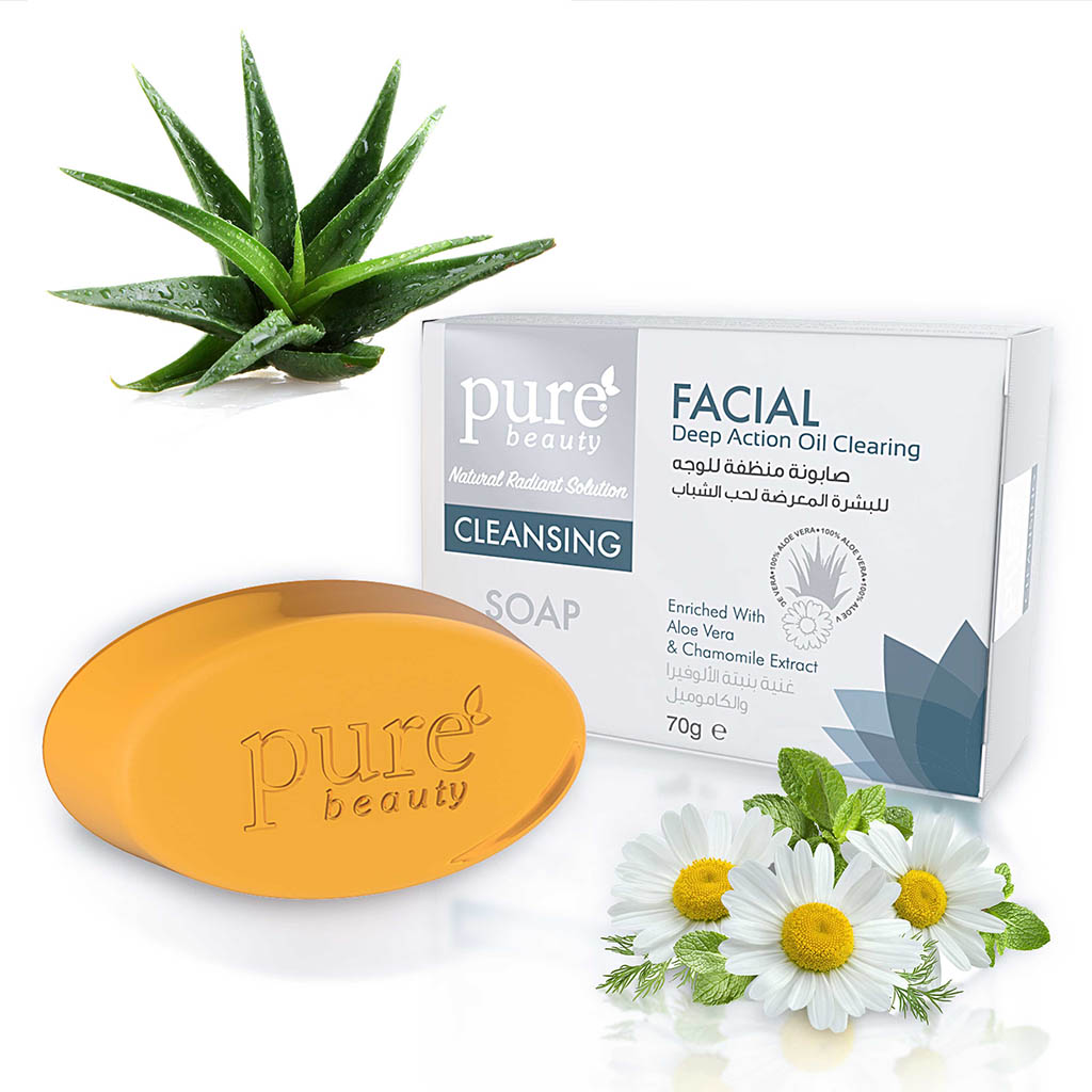 PureBeauty Cleansing Soap 70g