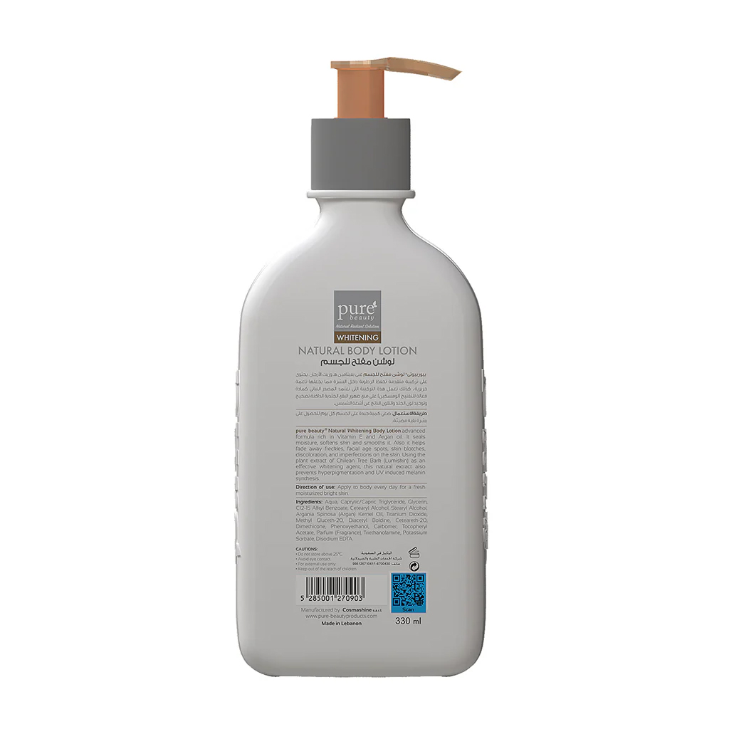 Pure Beauty, Whitening Body Lotion, Deep moisturizing and brightening lotion, 330g