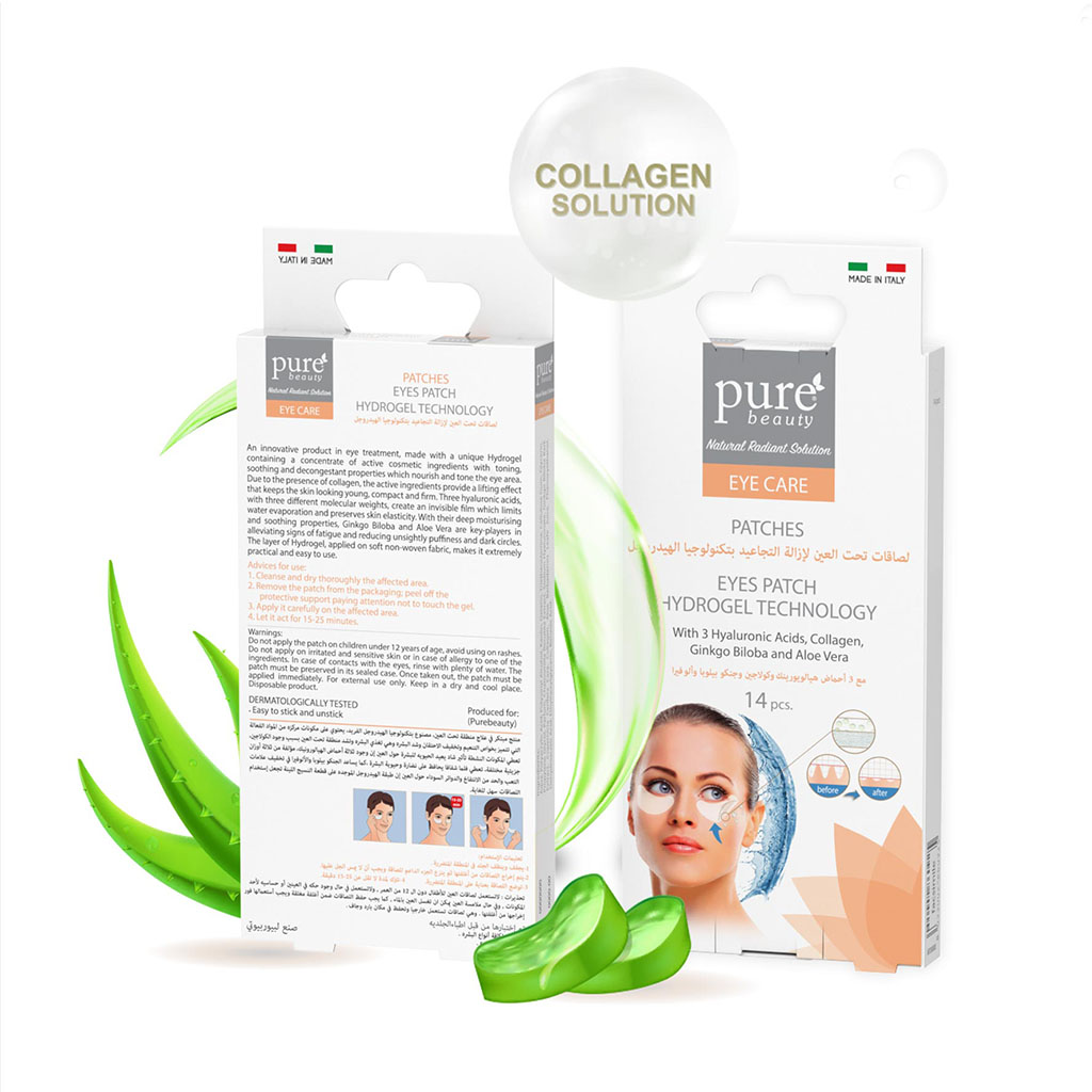 Pure Beauty, Hydrogel Cosmetic Under-Eye Patches, Soothing and hydrating eye patches, 14 pcs