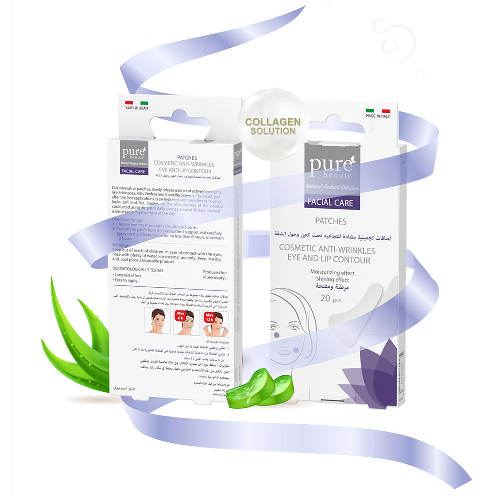 Purebeauty, Anti-Wrinkle Patches for Under-Eye and Lips, Hydrating patches to reduce fine lines, 20 pieces