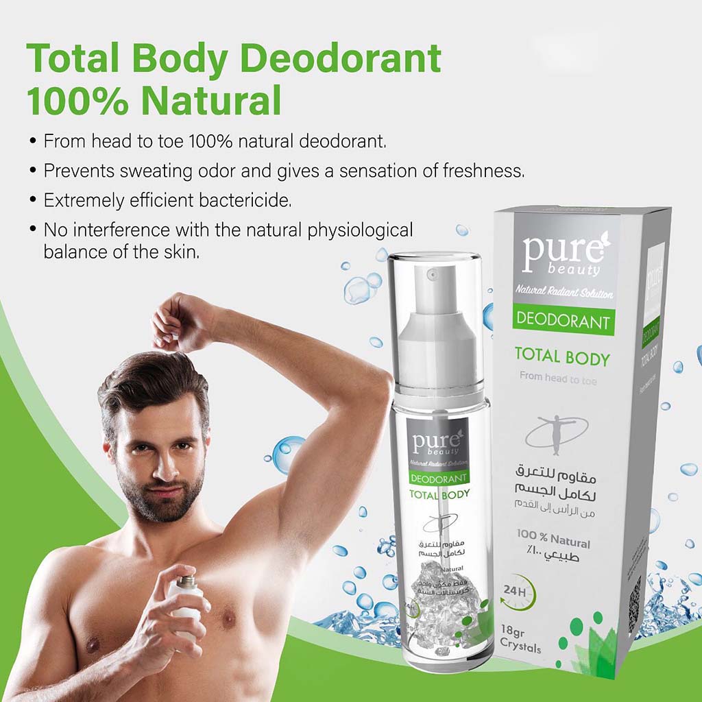 Pure Beauty, Total Body Deodorant, Long-lasting odor protection deodorant, 18g