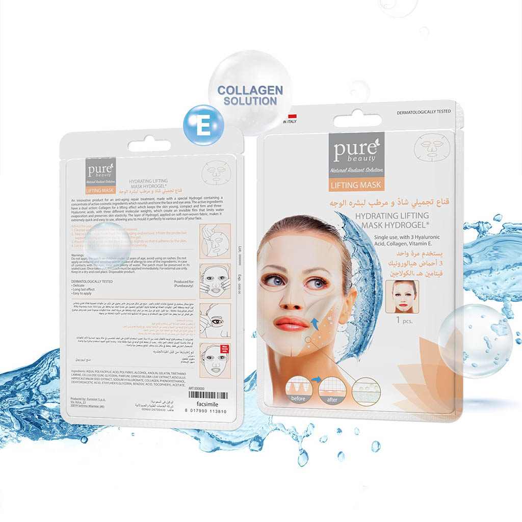 Purebeauty, Hydrogel Hydrating Lifting Facial Mask, Deep hydration and firming effect