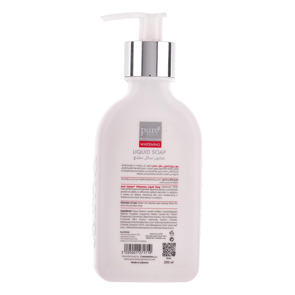 PureBeauty Whitening Raspberry Liquid Soap 200ml