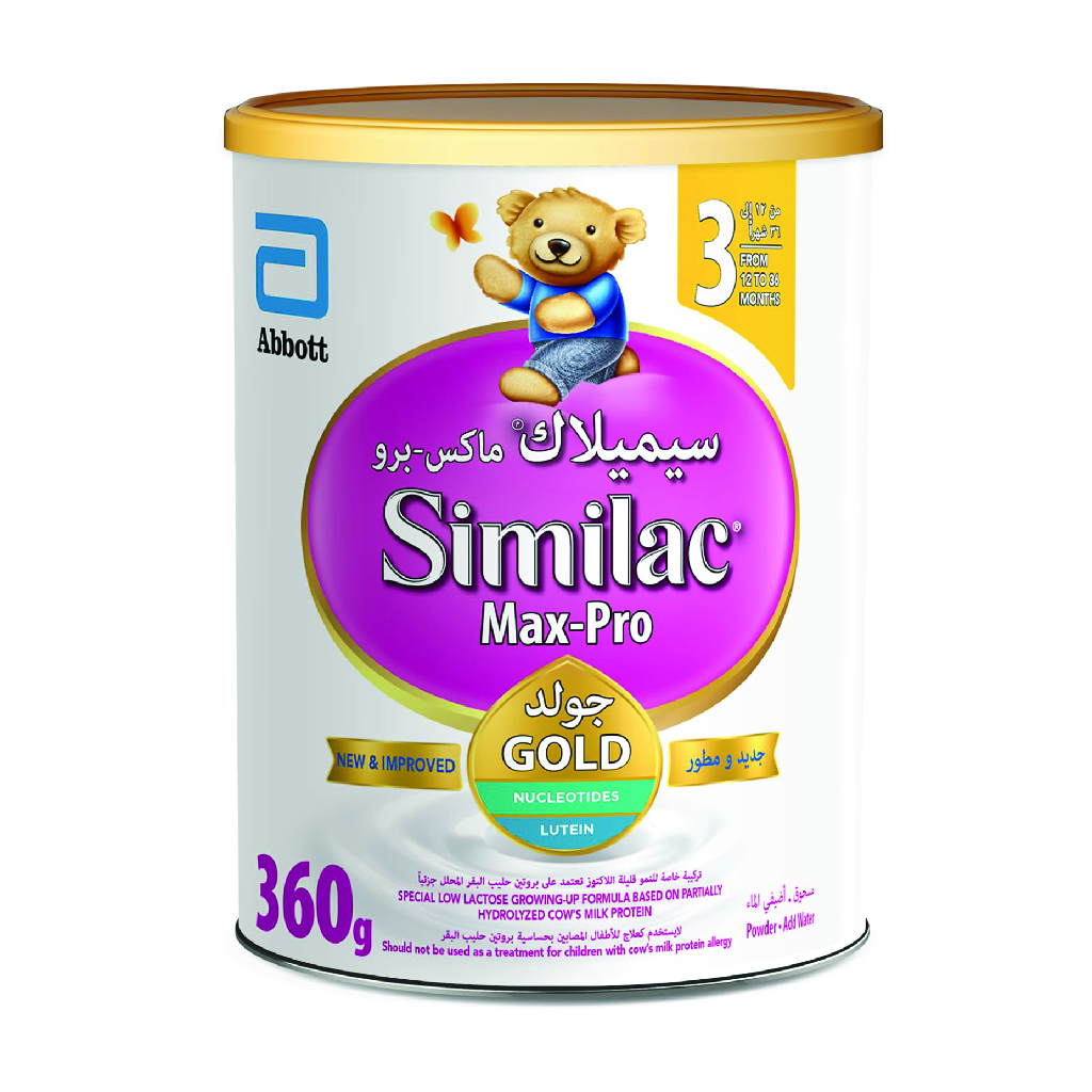 Similac, Max Pro Stage 3 Baby Formula, Growing-up formula for toddlers nutrition, 360 g