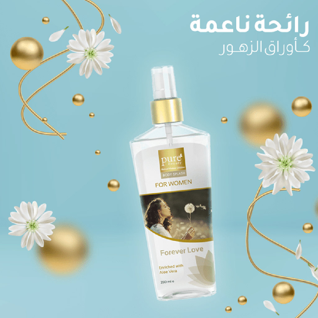 Purebeauty, Forever Love Body Splash for Women, Long-lasting fresh floral fragrance, 250ml