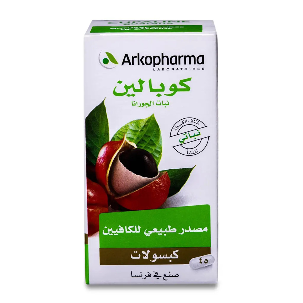 Arkopharma, Cupaline Capsules, Herbal capsules to enhance menstrual comfort and reduce discomfort, 45 capsules