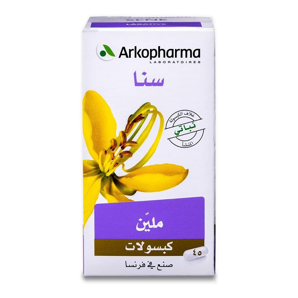 أركوفارما كبسولات السنا الملينة حزمة من 45