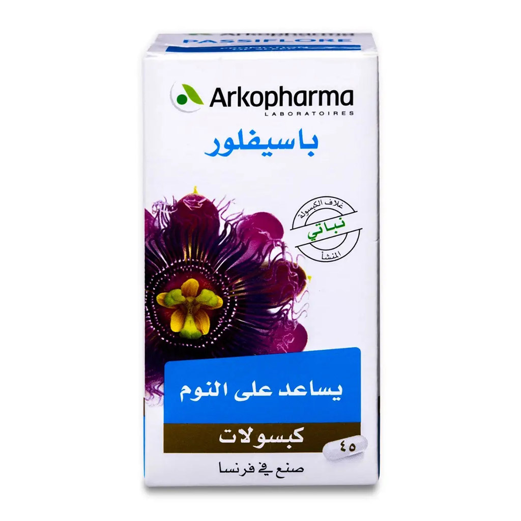 Arkopharma, Passiflore Capsules 300mg, Herbal supplement for enhanced sleep and stress relief, 300mg capsules