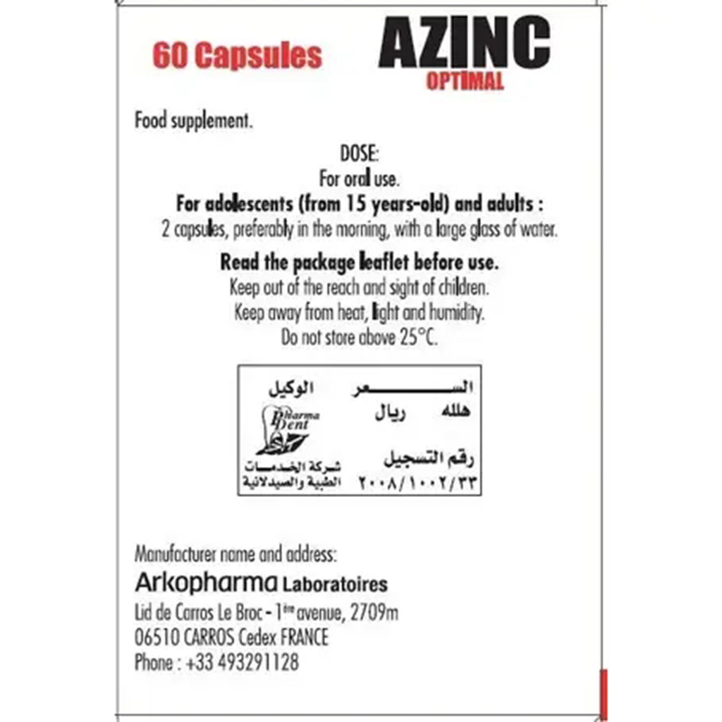 Arkopharma, Azinc Optimal Vitality and Activity Supplement, Multivitamin supplement for energy and vitality, 60 capsules