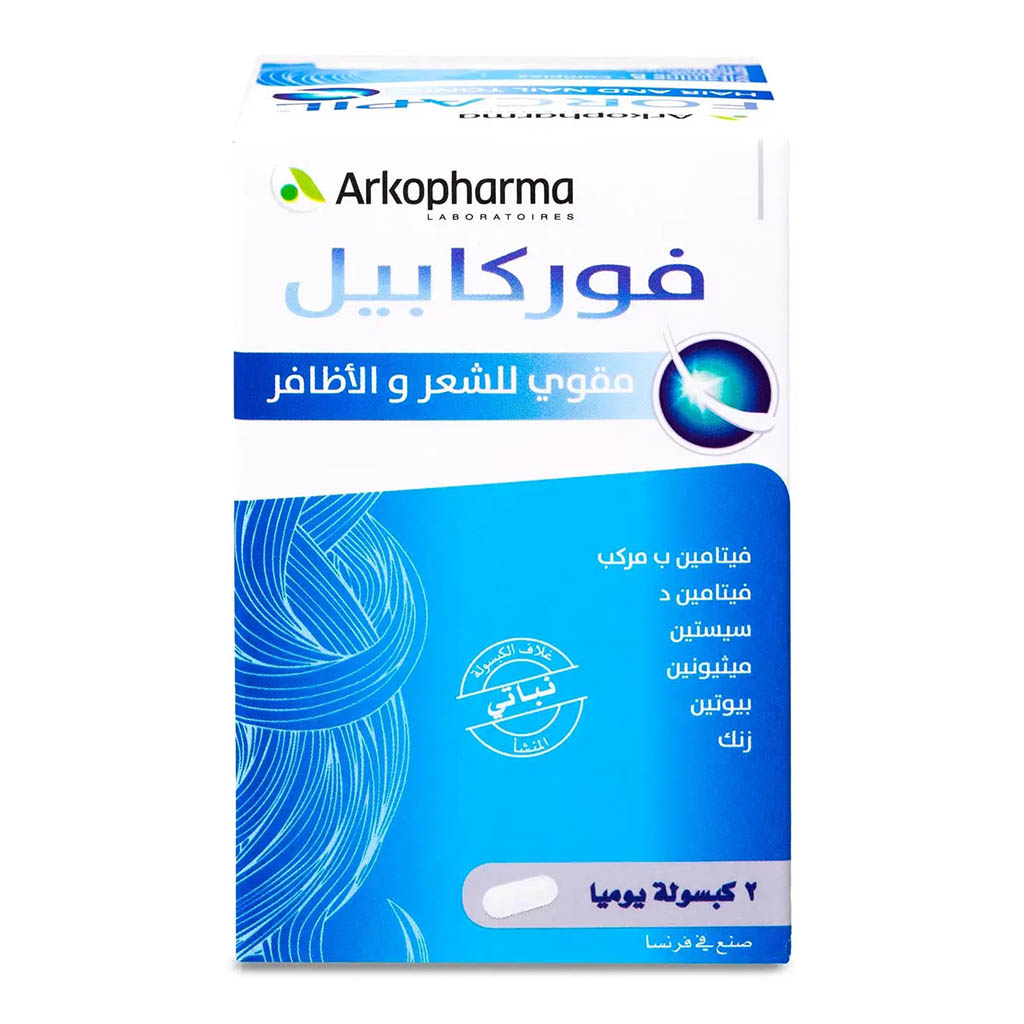 Arkopharma, Forcapil Hair and Nail Strengthening Capsules, Nutritional support for hair and nail health, 60 capsules