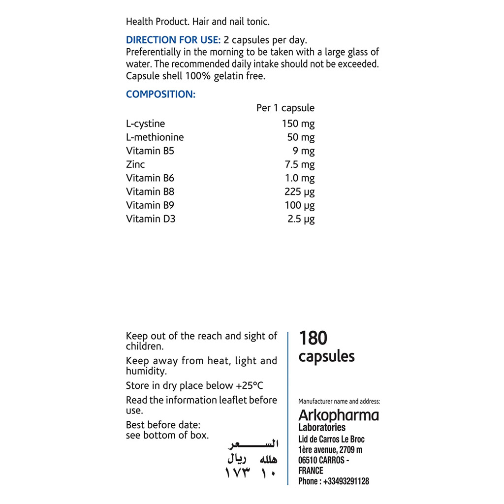 Arkopharma, Forcapil Hair and Nail Strengthening Capsules, Nutritional supplement for hair and nail health, 180 capsules