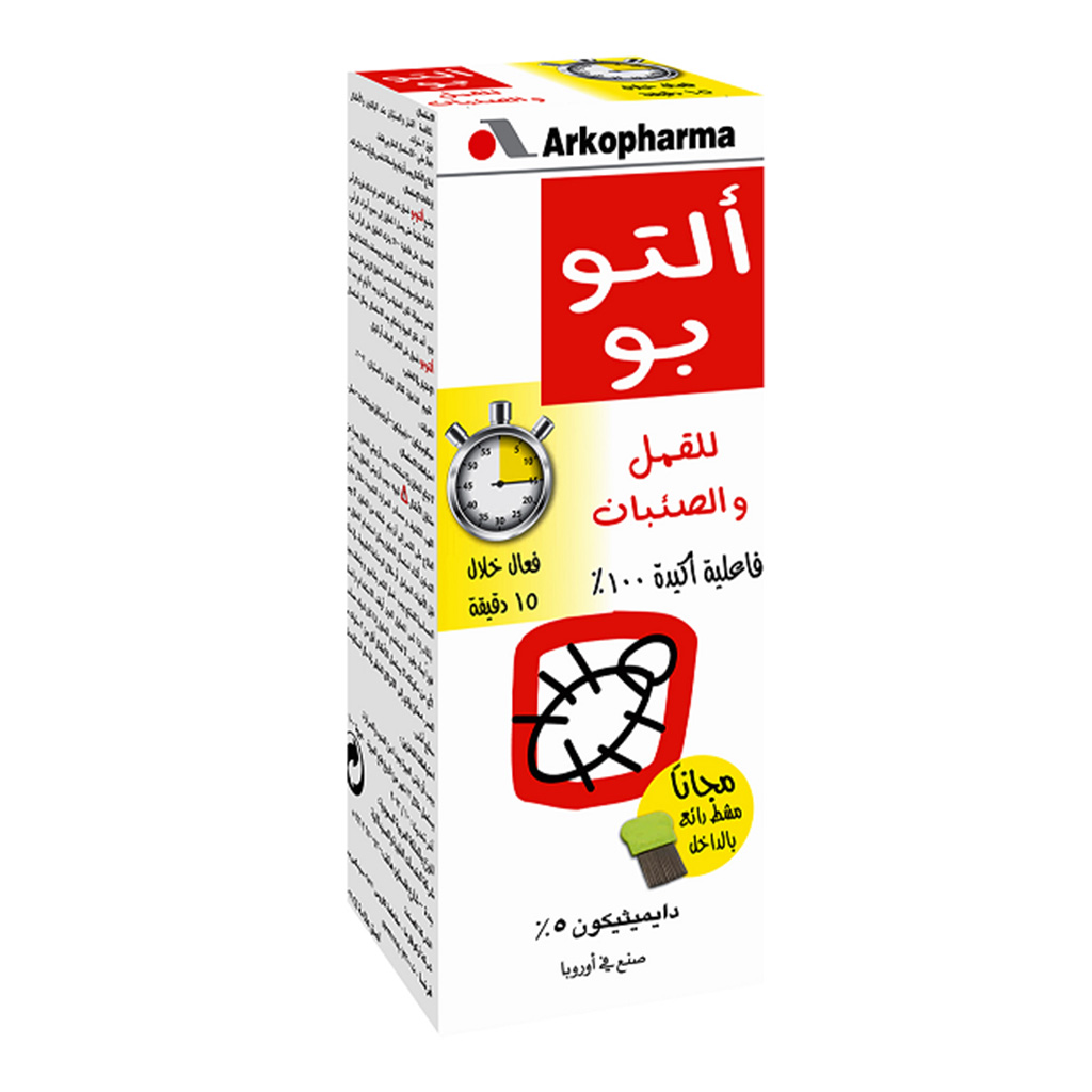 Arkopharma Altopou, Anti-lice chemical-free lotion, Natural lice treatment lotion, 100 ml