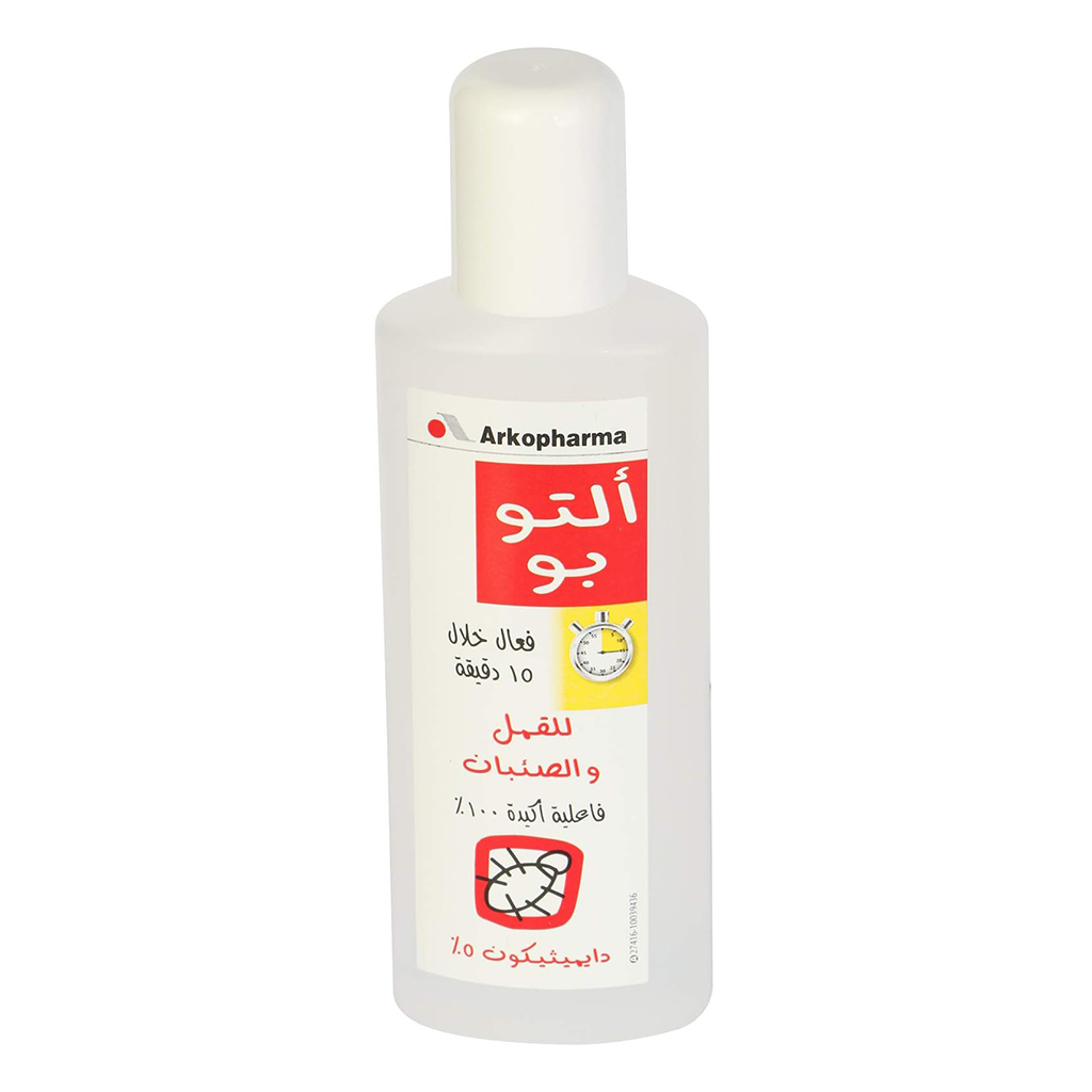 Arkopharma Altopou, Anti-lice chemical-free lotion, Natural lice treatment lotion, 100 ml