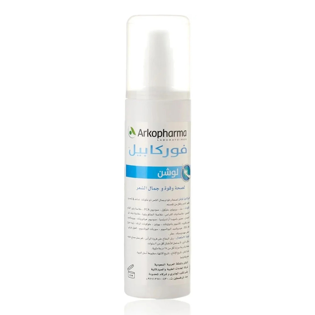 Arkopharma, Forcapil Anti-Hair Loss Spray Lotion, Strengthens hair and reduces hair loss, 125 ml