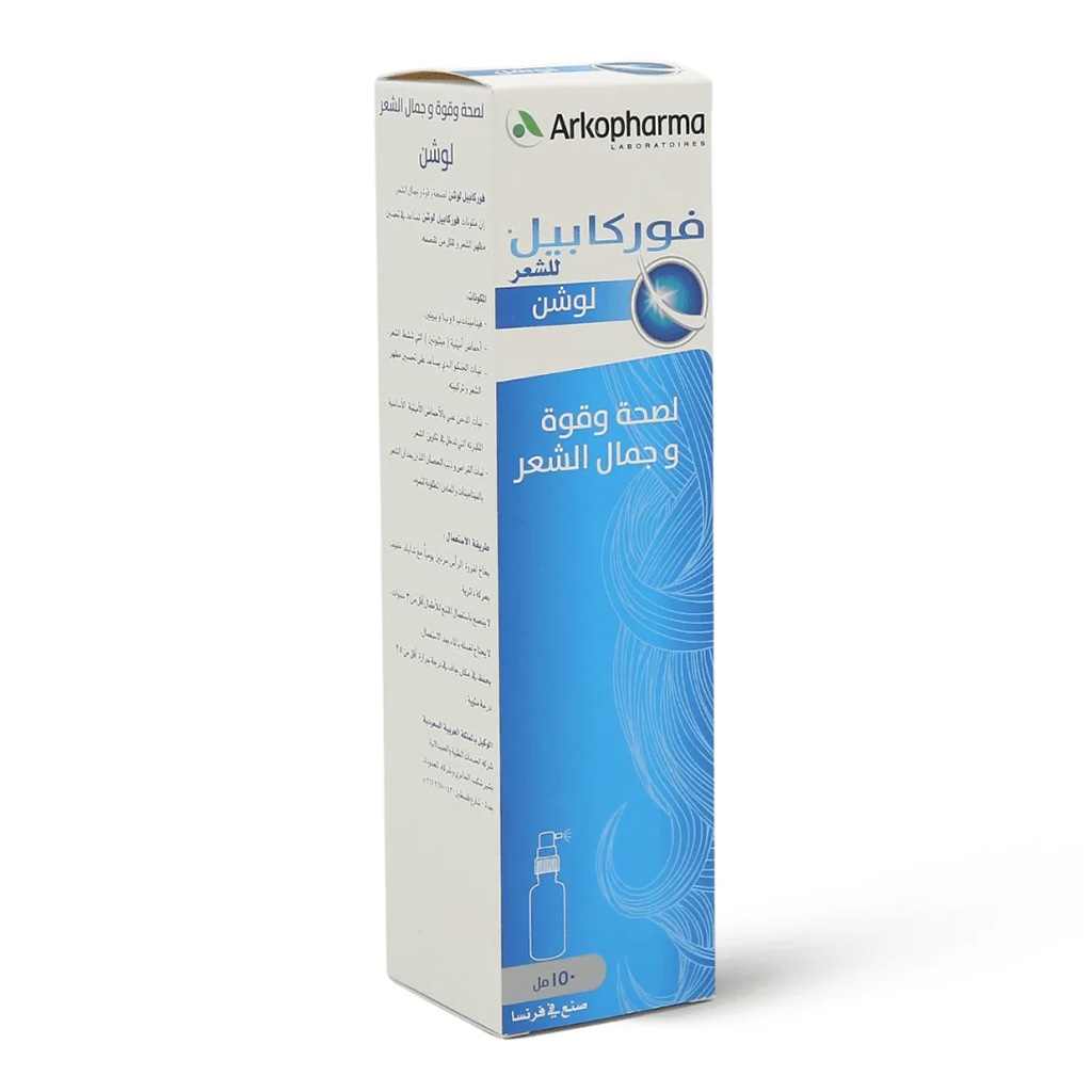 Arkopharma, Forcapil Anti-Hair Loss Spray Lotion, Strengthens hair and reduces hair loss, 125 ml