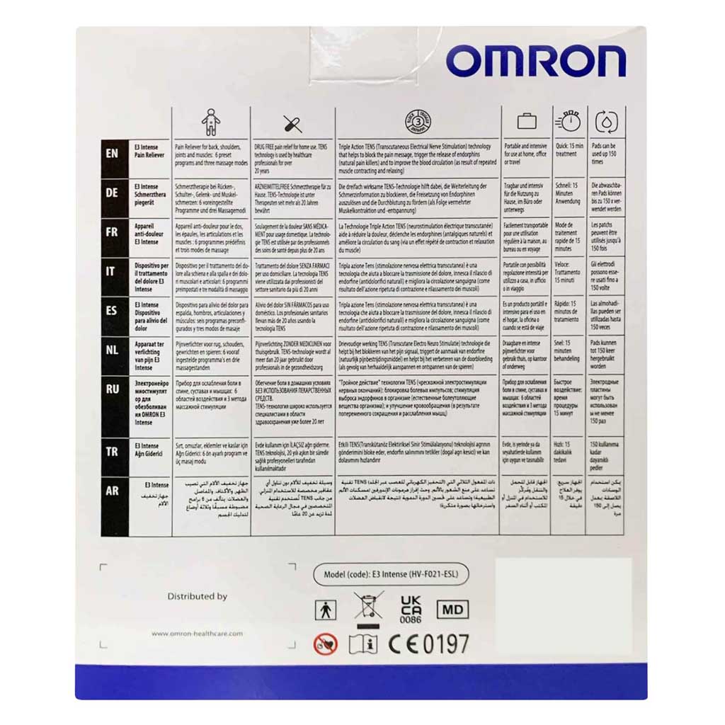 Omron, E3 Intense Pain Reliever, Electronic device for targeted muscle pain relief