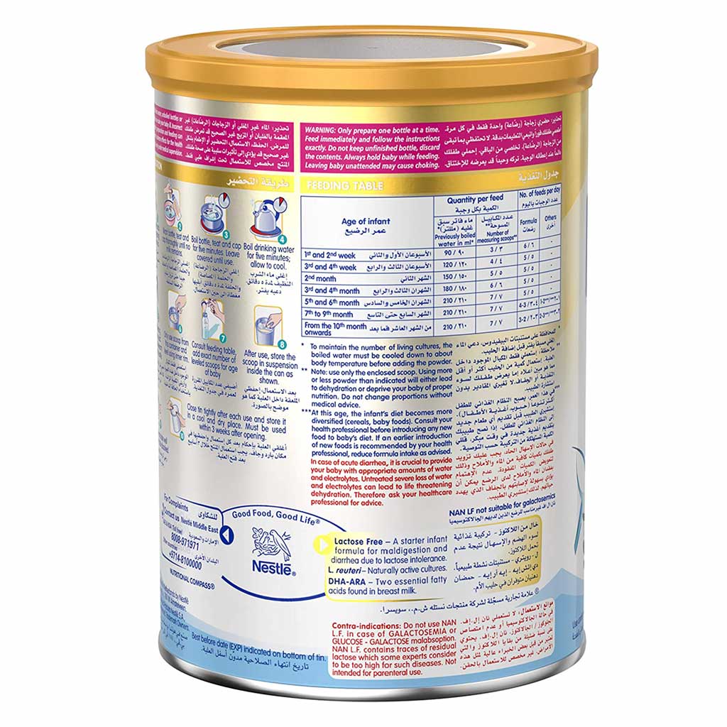 Nestlé NAN LF Lactose-Free Baby Milk Formula 0–12 Months 400g