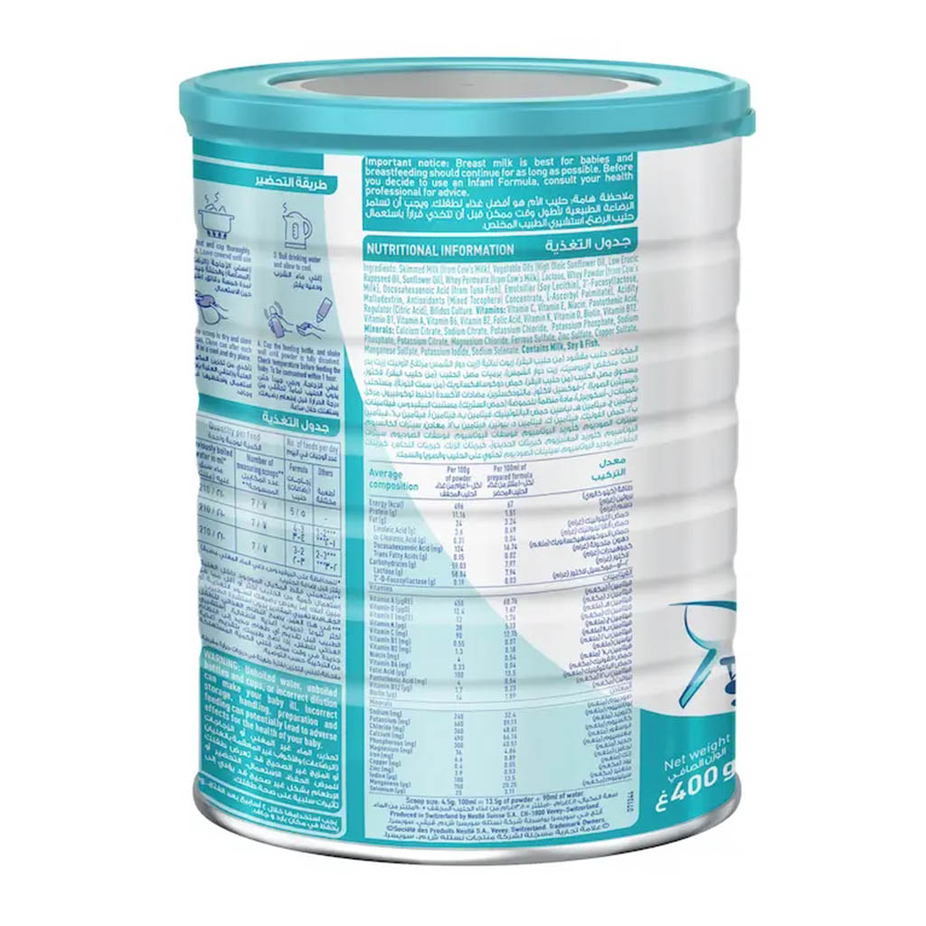 Nestlé NAN 2 Optipro Stage 2 Follow-On Formula 6–12 Months 1800g